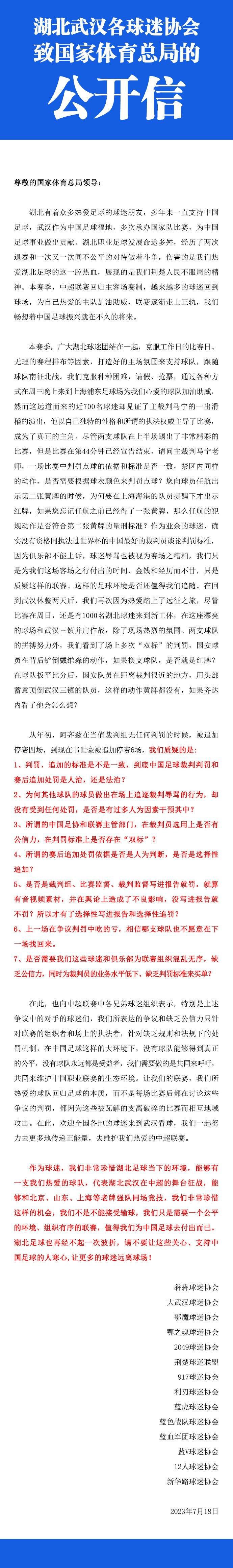 今日，日本燃系动画《普罗米亚》确认内地引进，该片于2019年在日本上映时曾引发不小热度，被动漫迷们奉为燃系动画神作